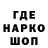Амфетамин Premium HAN4O