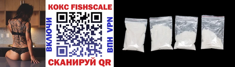Cocaine Боливия  Отрадный 