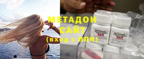 меф Аркадак