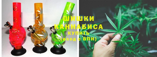 амфетамин Арсеньев