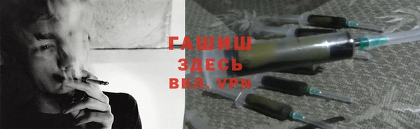 меф Аркадак