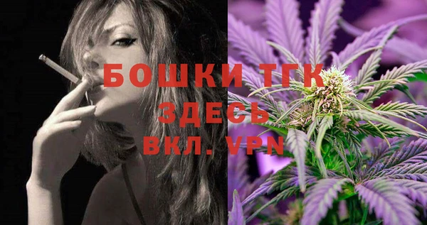 меф Аркадак