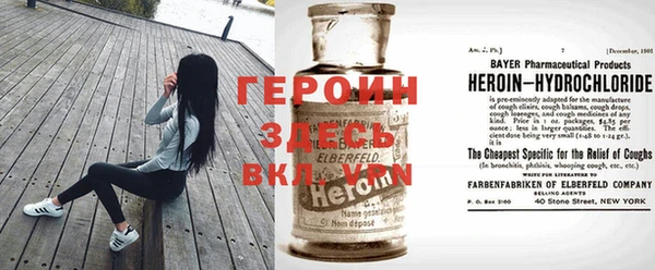 меф Аркадак