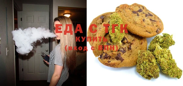 меф Аркадак