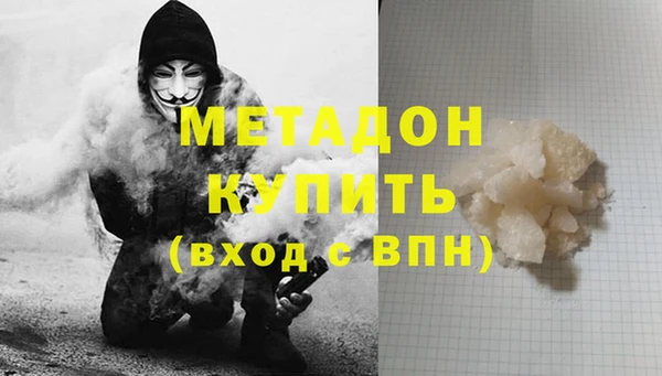 меф Аркадак