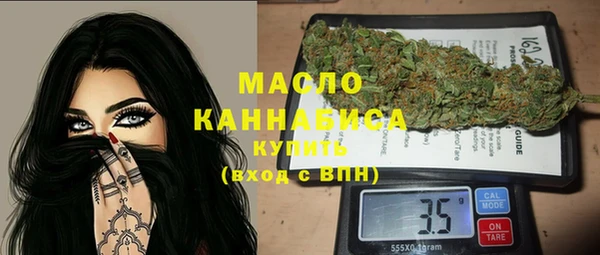 меф Аркадак