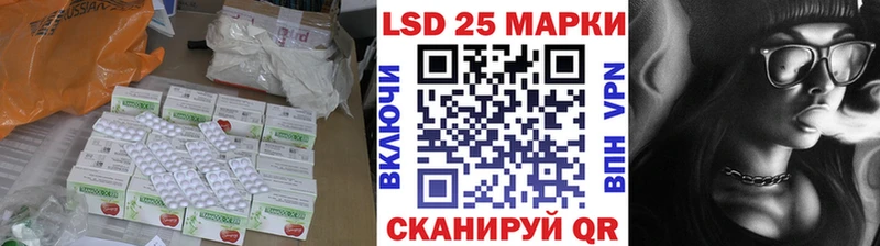 OMG вход  сколько стоит  сайты даркнета какой сайт  LSD-25 экстази кислота  Отрадный 