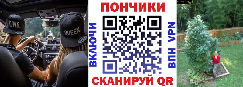 Марихуана THC 21%  Отрадный 